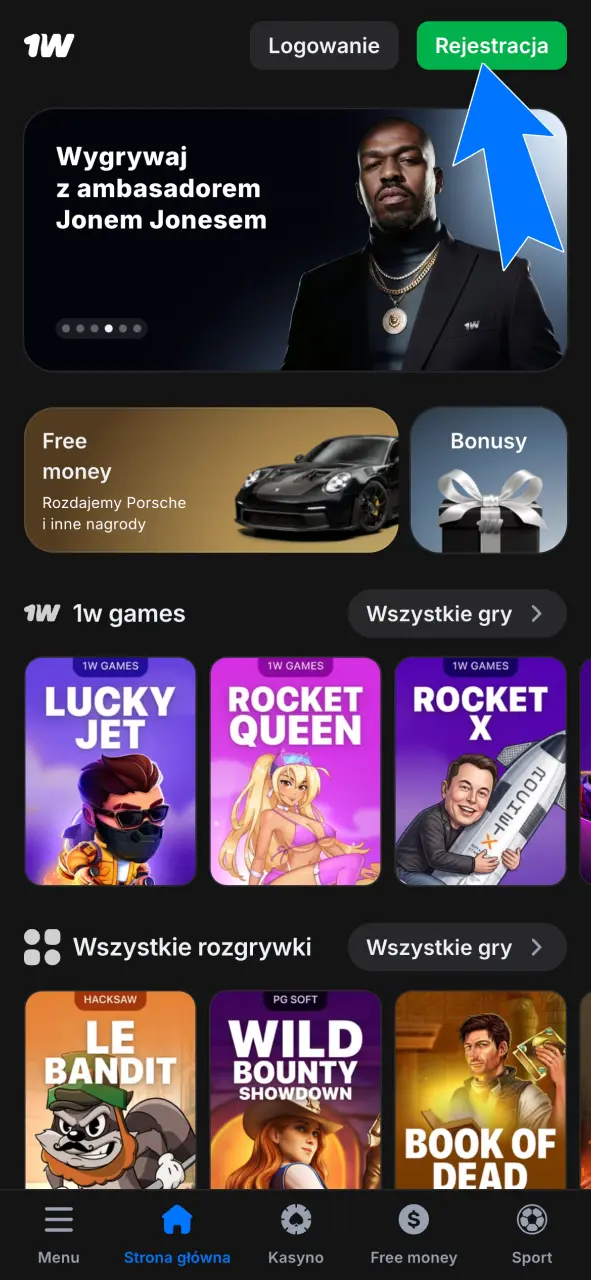 Kliknij przycisk Zarejestruj się w prawym górnym rogu strony lub aplikacji 1w.